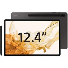 Планшет Samsung Galaxy Tab S8 Plus 12.4 8/128GB Wi-Fi Graphite (SM-X800NZAA) фото