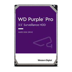 Жорсткий диск WD Purple Pro 10 TB (WD101PURP) фото