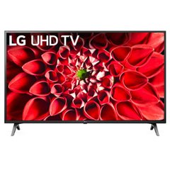 LG 55UN7000