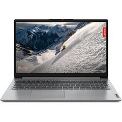 Ноутбук Lenovo ideapad 1 15AMN7 Cloud Grey (82VG00CLRA) фото
