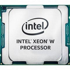 Intel Xeon W-1350P (CM8070804497812)