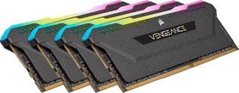 Оперативна пам'ять Corsair Vengeance PRO SL DDR4 32 GB 3600MHz CL18 (CMH32GX4M4D3600C18) фото