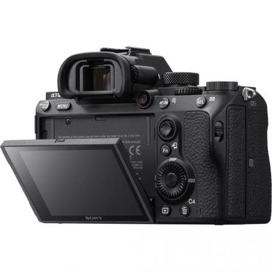 Фотоаппарат Sony Alpha A7 III Body (ILCE7M3B.CEC) фото