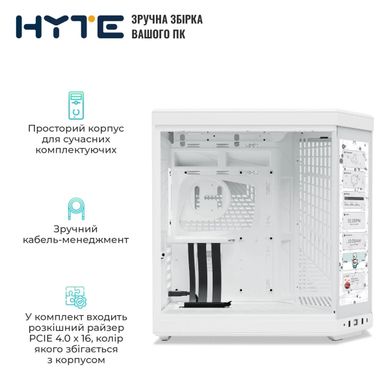 Корпус для ПК HYTE Y70 Touch Snow White (CS-HYTE-Y70-WW-L) фото