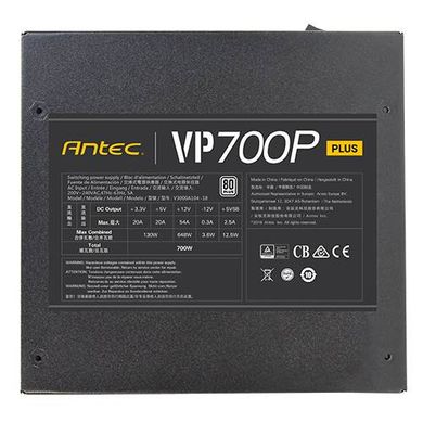 Блок живлення Antec Value Power VP700P Plus EC 700W (0-761345-11657-2) фото