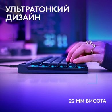 Клавіатура Logitech G515 TKL Switch-Tactile USB Black (920-012872) фото