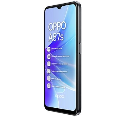 Смартфон OPPO A57s 4/128GB Starry Black фото