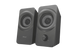 Trust Cronos Speaker Set (22365) детальні фото товару