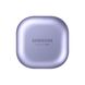 Samsung Galaxy Buds Pro Violet (SM-R190NZVASEK) подробные фото товара