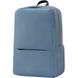 Xiaomi Business Backpack 2 Light Blue