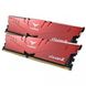 TEAM 16 GB (2x8GB) DDR4 3200 MHz T-Force Vulcan Z Red (TLZRD416G3200HC16CDC01) детальні фото товару