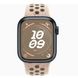 Apple Watch Series 9 GPS 45mm Midnight Aluminum Case (MR9Q3) with Desert Stone Nike Sport Band S/M (MUV63)