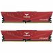 TEAM 16 GB (2x8GB) DDR4 3200 MHz T-Force Vulcan Z Red (TLZRD416G3200HC16CDC01) подробные фото товара