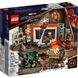LEGO Человек-паук в волшебной мастерской (76185)