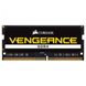 Corsair Vengeance 16Gb DDR4 PC2400 (CMSX16GX4M1A2400C16) детальні фото товару