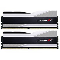 Оперативна пам'ять G.Skill DDR5 32GB (2x16GB) 6000Mhz Trident Z5 Silver (F5-6000J3040F16GX2-TZ5S) фото