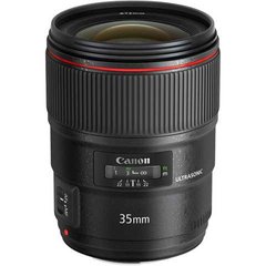 Canon EF 35mm f/1,4L II USM