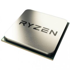 Процессор AMD Ryzen 7 2700X (YD270XBGAFMPK)