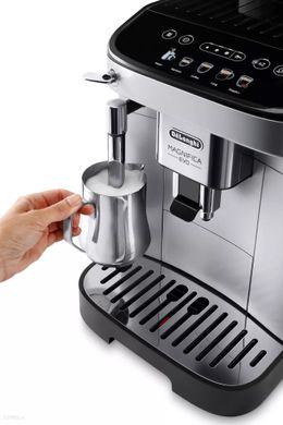 Кофеварки и кофемашины Delonghi ECAM 290.31.SB фото