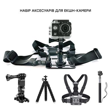 Екшн-камера AirOn Simple Full HD kit 30in1 (69477915500061) фото