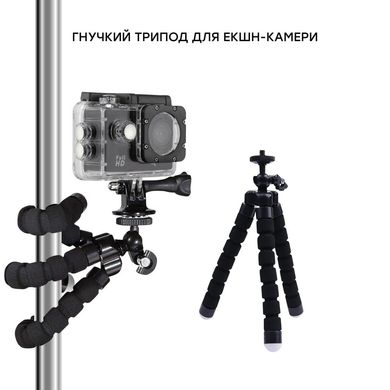 Экшн-камера AirOn Simple Full HD kit 30in1 (69477915500061) фото