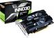 INNO3D GeForce GTX 1660 SUPER Compact (N166S1-06D6-1712VA29)