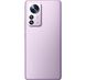 Xiaomi 12 Pro 8/128GB Purple