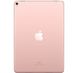 Apple iPad Pro 10.5 Wi-Fi 64GB Rose Gold (MQDY2) подробные фото товара