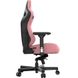 Anda Seat Kaiser 3 Size L Pink (AD12YDC-L-01-P-PV/C)