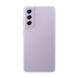 Samsung Galaxy S21 FE 5G 8/256GB Lavender (SM-G990BLVG)