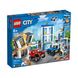 LEGO City Полицейский участок (60246)