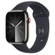 Apple Watch Series 9 GPS + Cellular 45mm Graphite S. Steel Case w. Midnight S. Band - M/L (MRMW3)