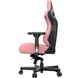 Anda Seat Kaiser 3 Size L Pink (AD12YDC-L-01-P-PV/C)