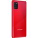 Samsung Galaxy A31 4/64GB Red (SM-A315FZRU)