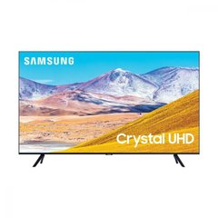 Samsung UE43TU8000