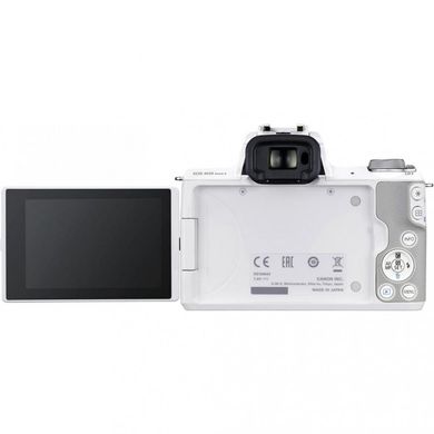 Фотоапарат Canon EOS M50 Mark II kit (15-45mm) IS STM White (4729C028) фото
