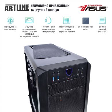 Настільний ПК ARTLINE WorkStation W79 (W79v02Win) фото