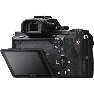 Фотоапарат Sony Alpha A7 III kit (28-70mm) (ILCE7M3KB) фото