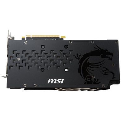 MSI GeForce GTX 1060 GAMING VR X 6G