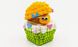 LEGO Easter Egg (40371)