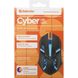 Defender Cyber MB-560L USB Black (52560) подробные фото товара