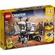 LEGO Creator Исследовательский планетоход 510 деталей (31107)