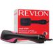 Revlon Perfect heat One-Step (RVDR5212E3)