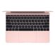 Apple MacBook 12" Rose Gold (Z0TE00025) 2016 подробные фото товара