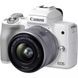 Canon EOS M50 Mark II kit (15-45mm) IS STM White (4729C028)