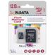 RiData 128 GB microSDXC class 10 UHS-I + SD Adapter FF967403 подробные фото товара