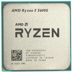 AMD Ryzen 5 5600G Tray (100-100000252)