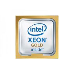 Intel Xeon Gold 5218R (BX806955218R)