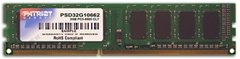 Оперативна пам'ять PATRIOT 2 GB DDR3 1600 MHz (PSD32G16002) фото