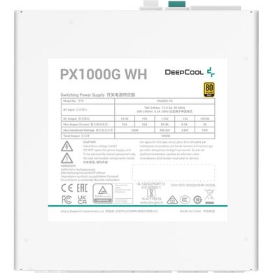 Блок питания Deepcool PX1000G White (R-PXA00G-FC0W) фото